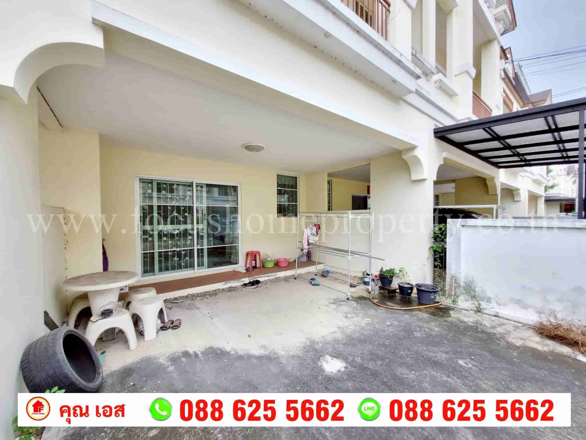 ขาย ทาวน์เฮ้าส์ 2 ชั้น หมู่บ้าน ธนาสิริ ปิ่นเกล้า-ราชพฤกษ์